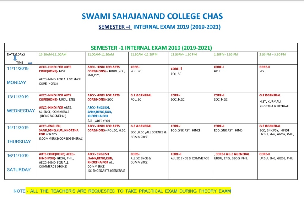 sscollege semester one internal schedule